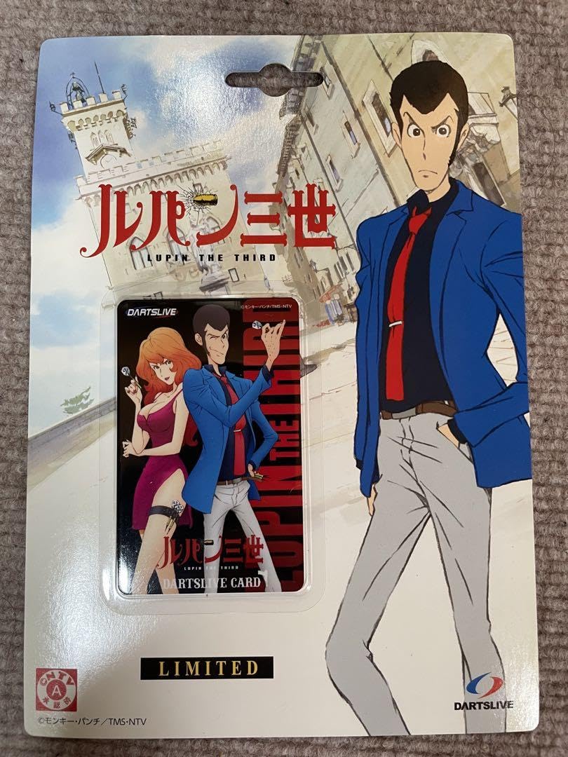 Amazon.co.jp: ルパン三世 ダーツライブカード 全5種 : おもちゃ